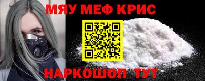 СК Рязань