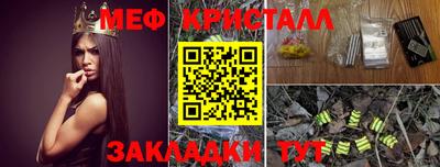 гидра Рузаевка
