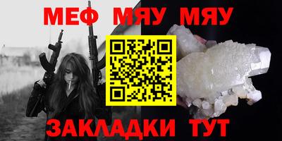 гашишное масло Рыбинск