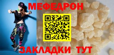 СК Рязань