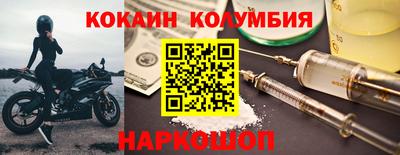 гидра Рузаевка
