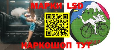 СК Рязань