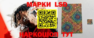 гашишное масло Рыбинск