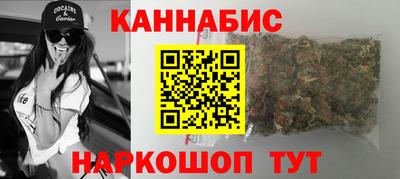 гидра Рузаевка