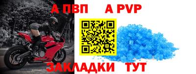 СК Рязань
