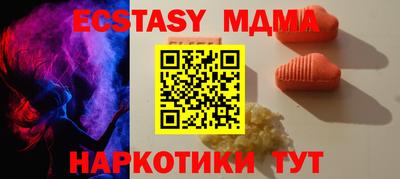 СК Рязань