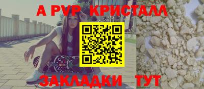 СК Рязань