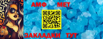 СК Рязань
