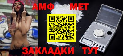 гашишное масло Рыбинск