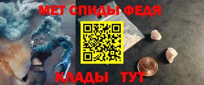 СК Рязань