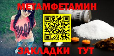 гашишное масло Рыбинск