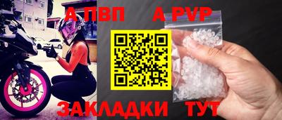 СК Рязань