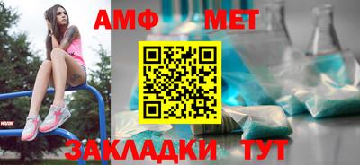 гашишное масло Рыбинск